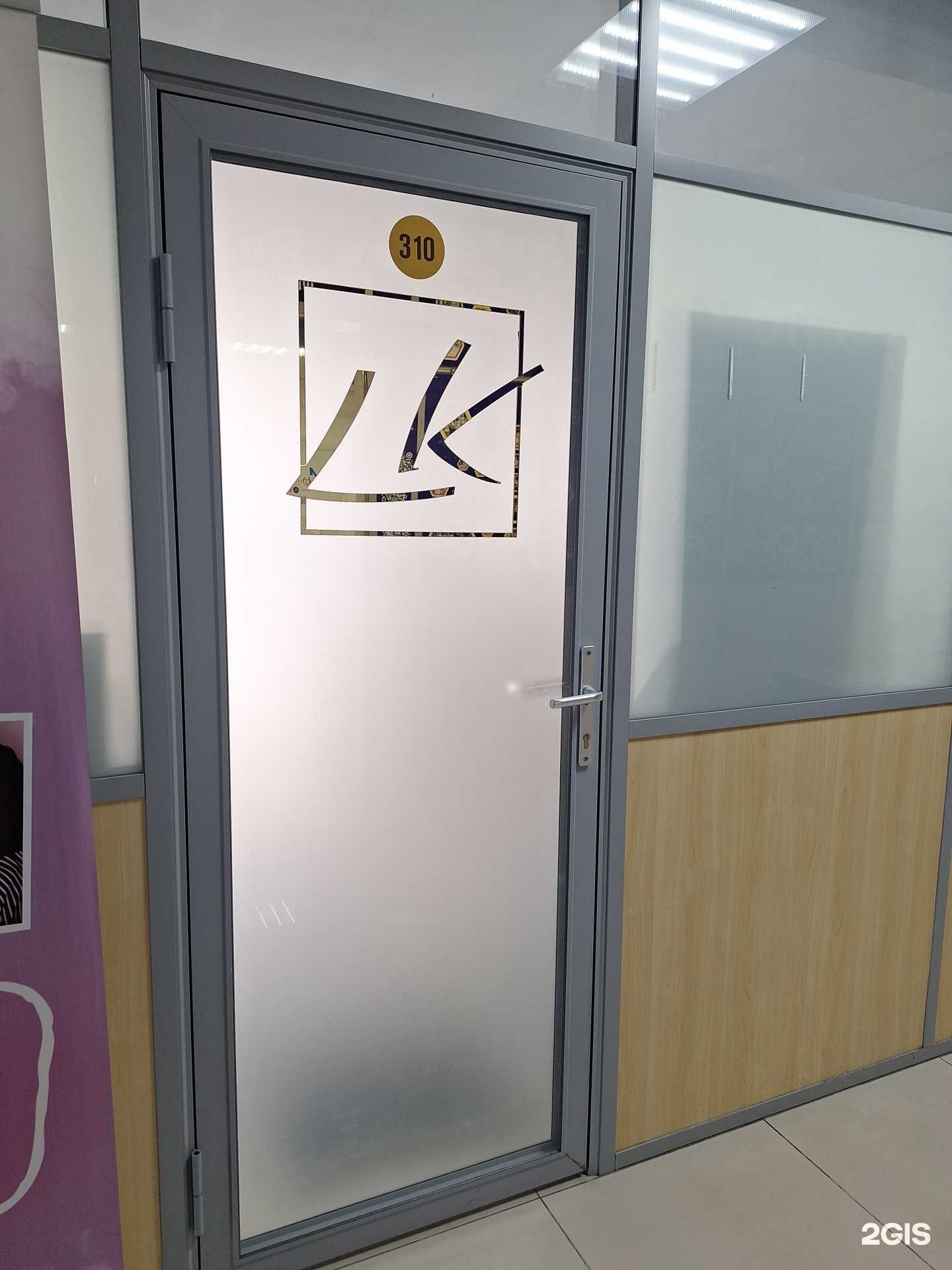 Отзывы на компанию Leyla Karimova в г. Грозный c фото