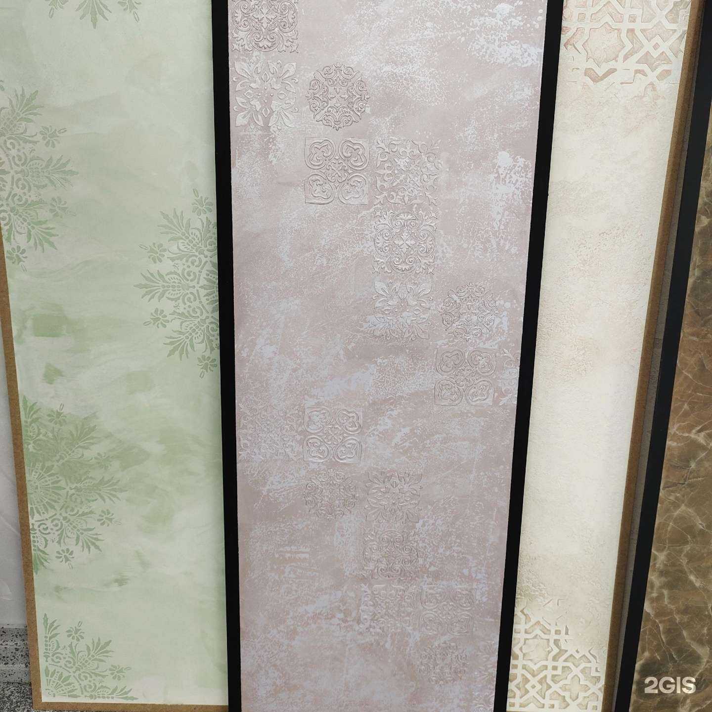 Отзывы на компанию ФИНИНТЕРКОМ ГРУПП в г. Челябинск c фото