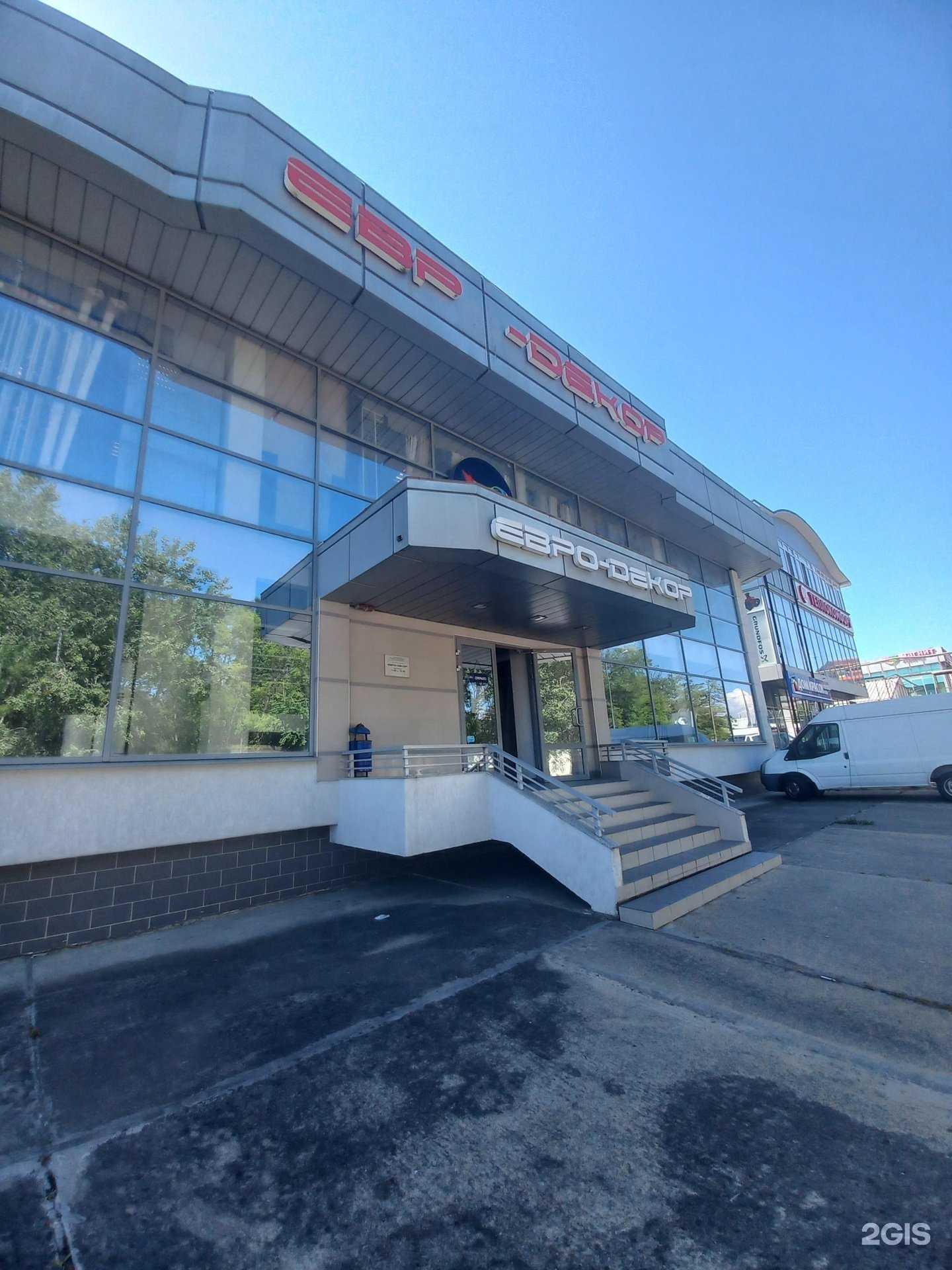 Отзывы на компанию Belovehouse в Сочи c фото