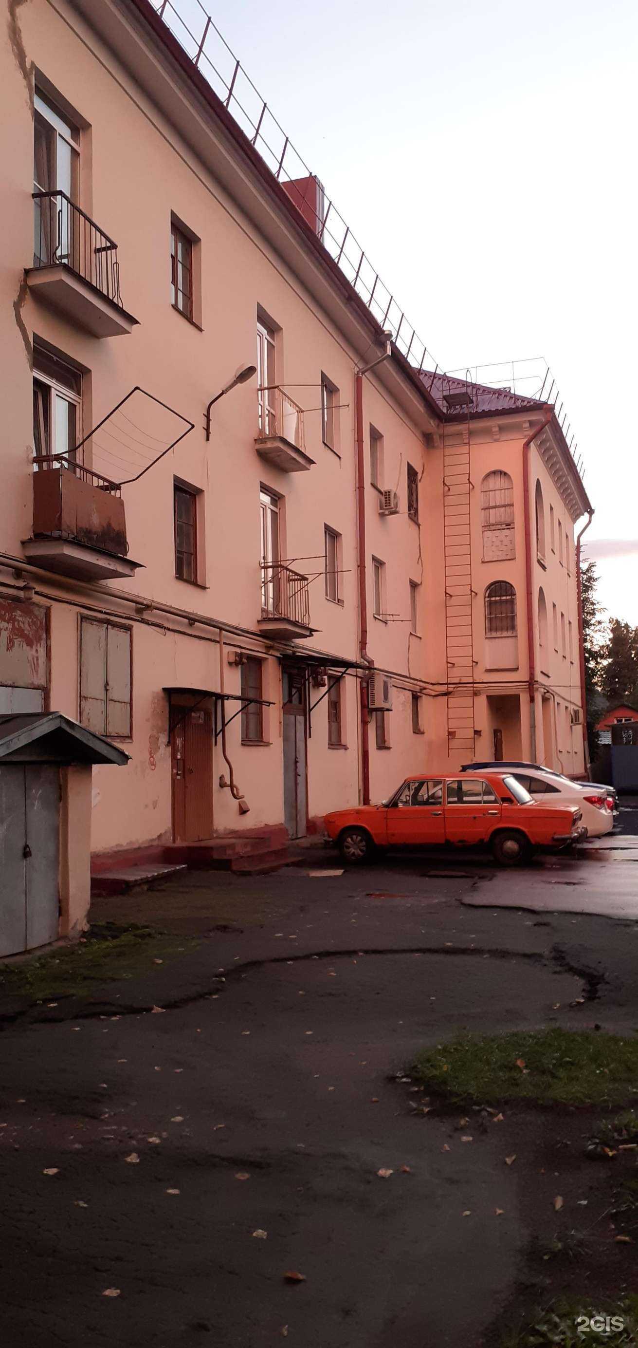 Отзывы на компанию Instrum.ru в Брянске c фото - фотография 2 из 2