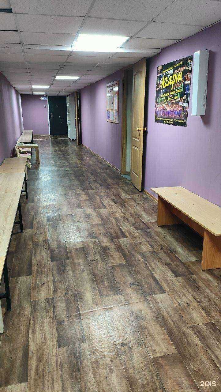 Отзывы на компанию Дружба в г. Барнаул c фото