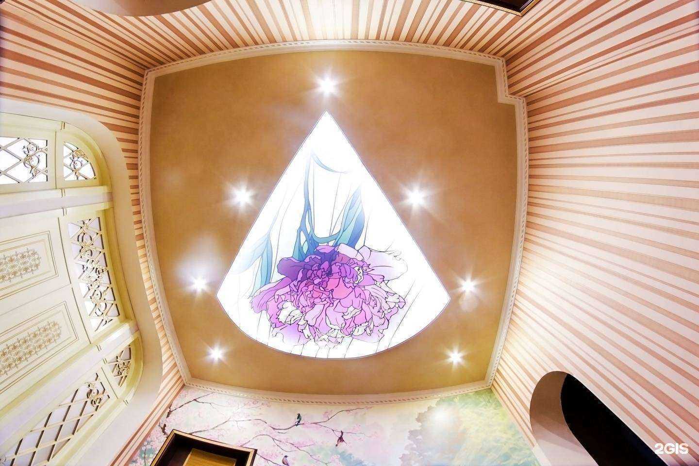 Отзывы на компанию Сарос Дизайн в Самаре c фото