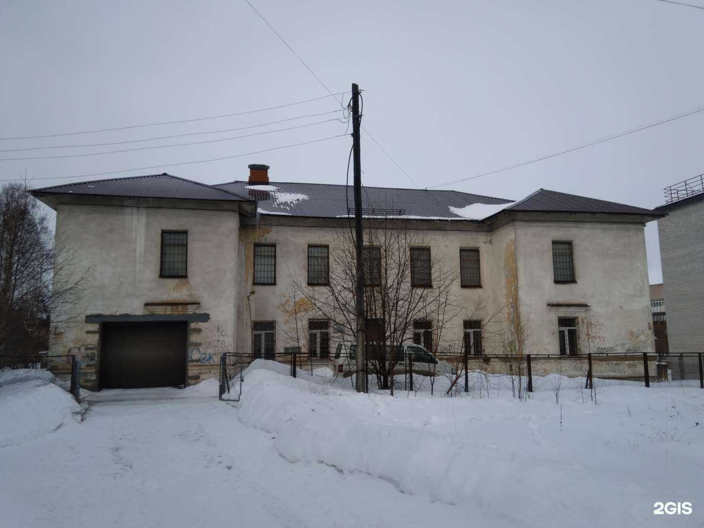 Отзывы на компанию Джоуль в Петрозаводске c фото