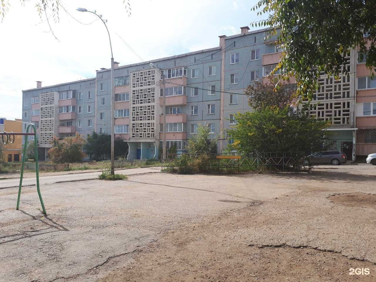 Отзывы на компанию Апрель в Чите c фото - фотография 2 из 2