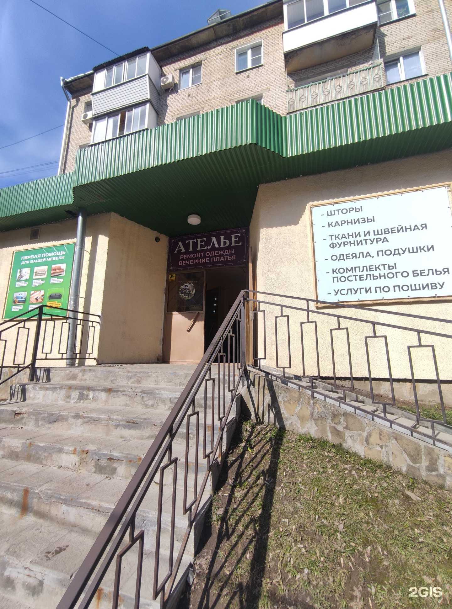 Отзывы на компанию Iq-print в г. Ивантеевка c фото