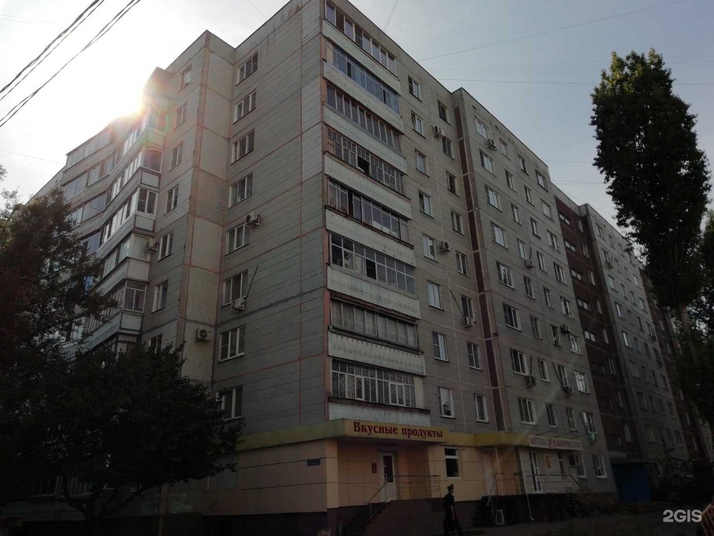 Отзывы на компанию Русский Аппетит в Воронеже c фото - фотография 2 из 2