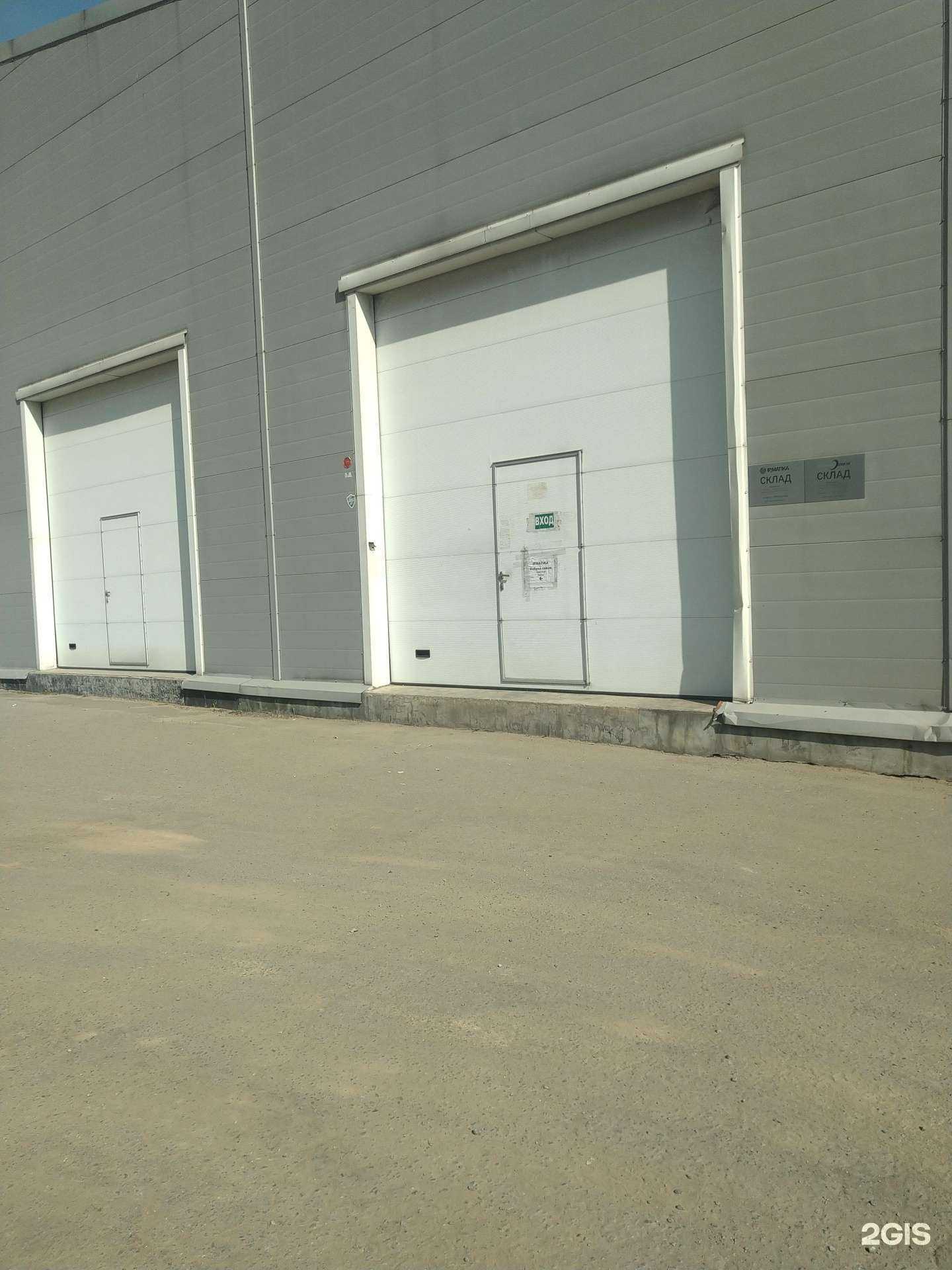 Отзывы на компанию Азбука связи в Москве c фото - фотография 2 из 2