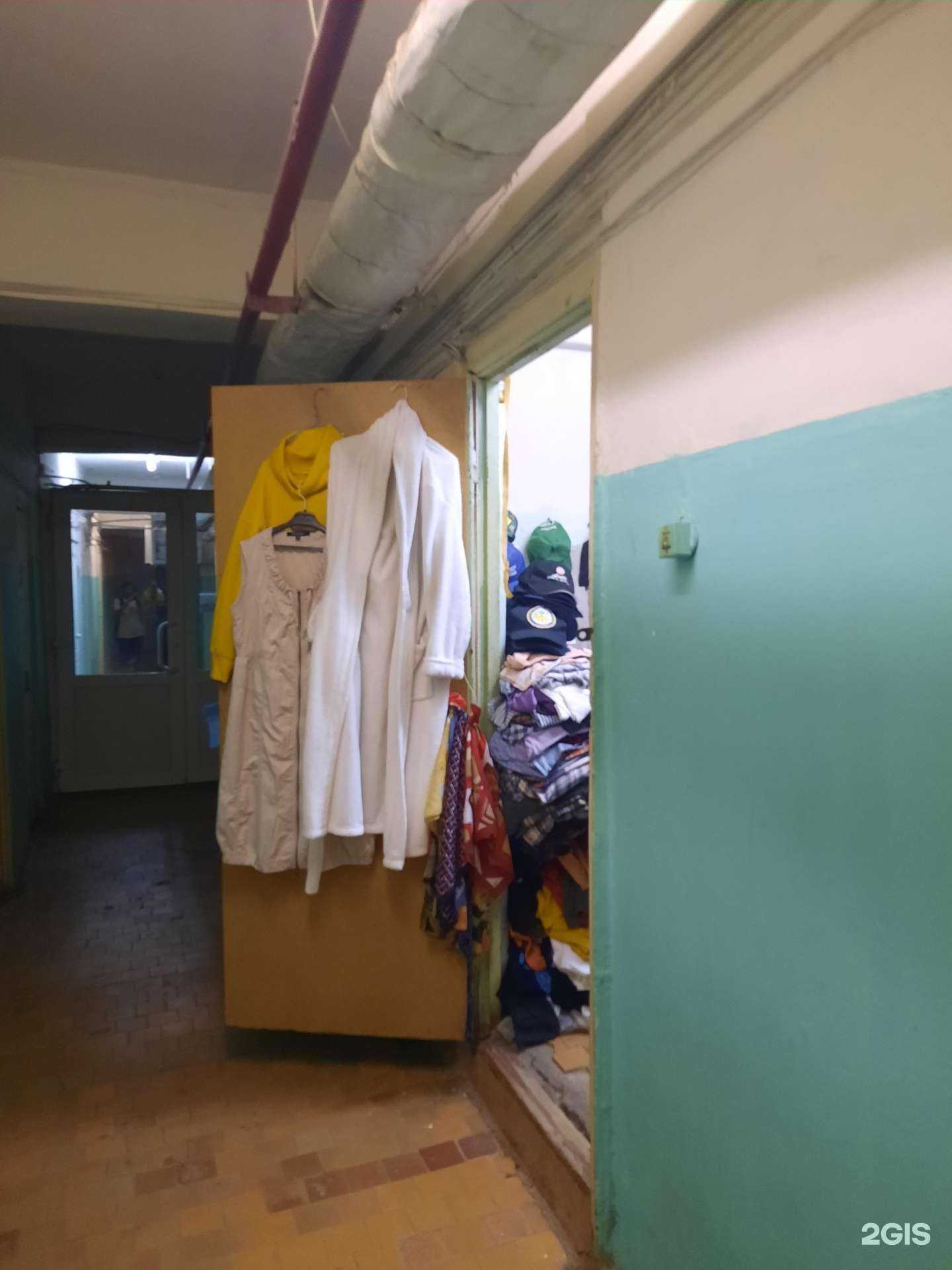 Отзывы на компанию Секонд-хенд в Перми c фото