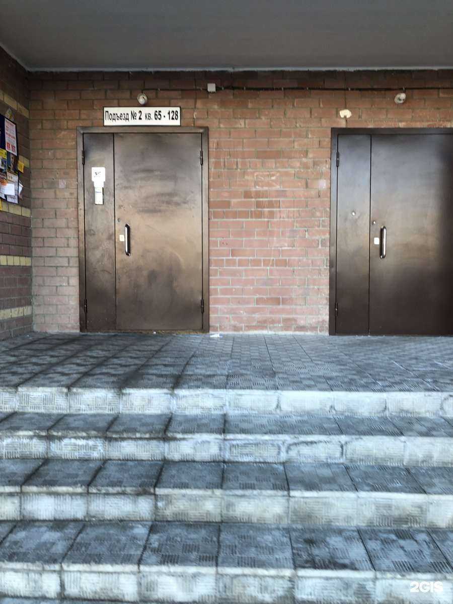 Отзывы на компанию Meloda в Тюмени c фото - фотография 2 из 2