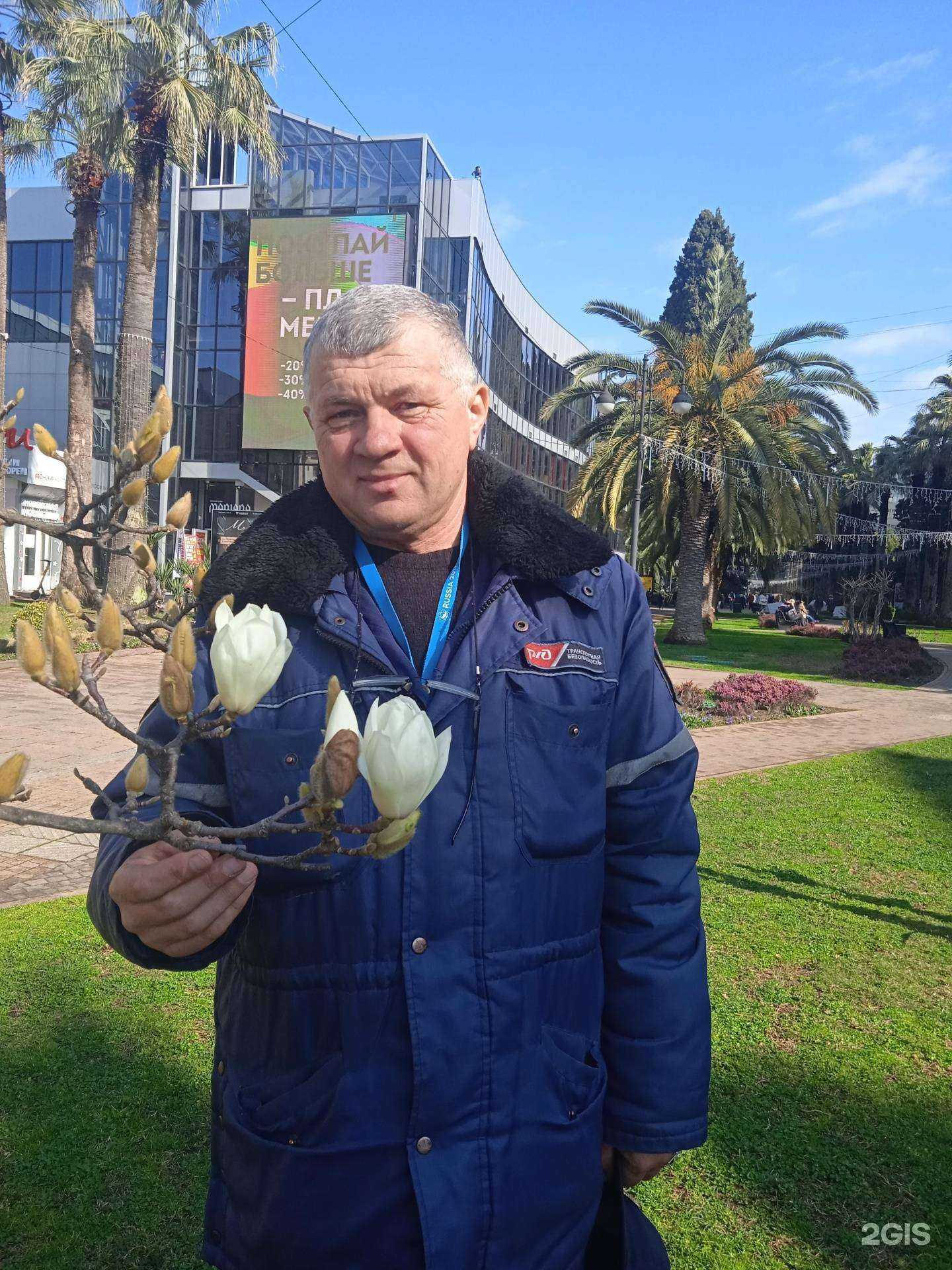 Отзывы на компанию Детский сад №17 в Ставрополе c фото