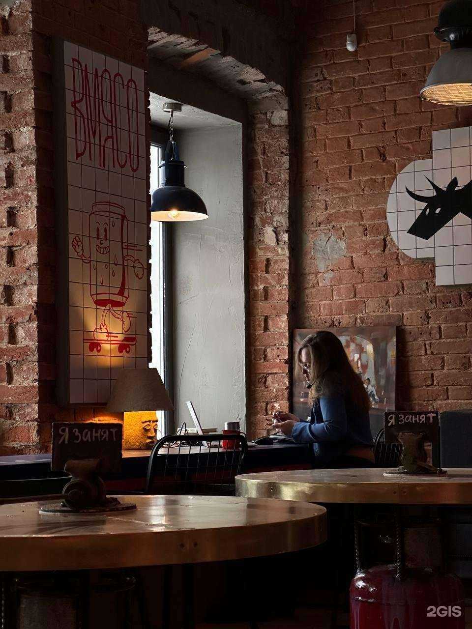 Отзывы на компанию В Мясо в Перми c фото