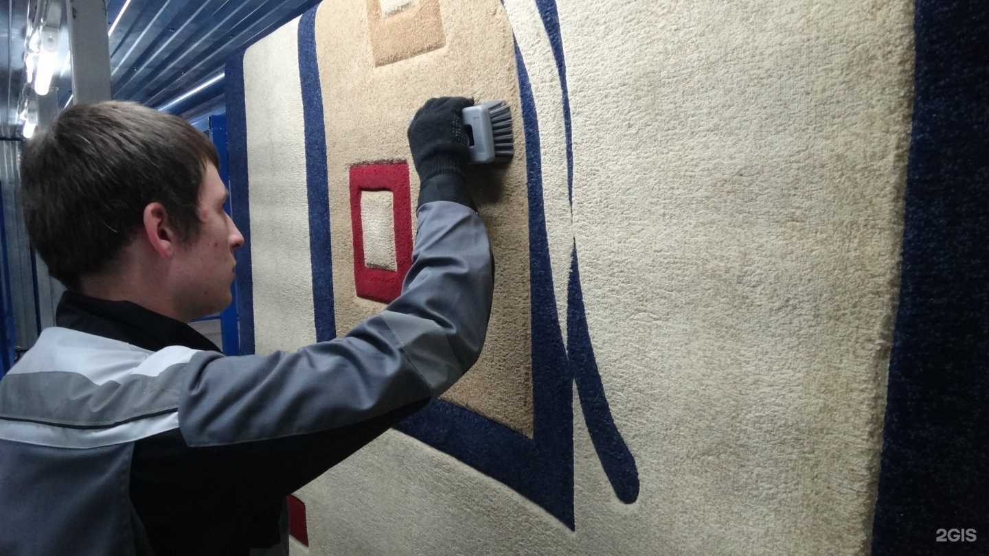 Отзывы на компанию Фабрика чистоты в г. Ярославль c фото