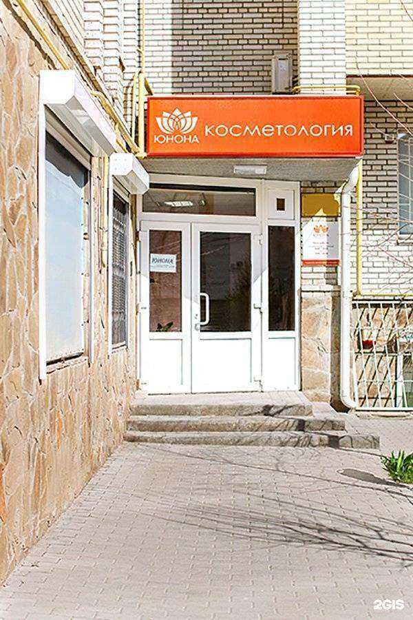 Отзывы на компанию Юнона в г. Ростов-на-Дону c фото