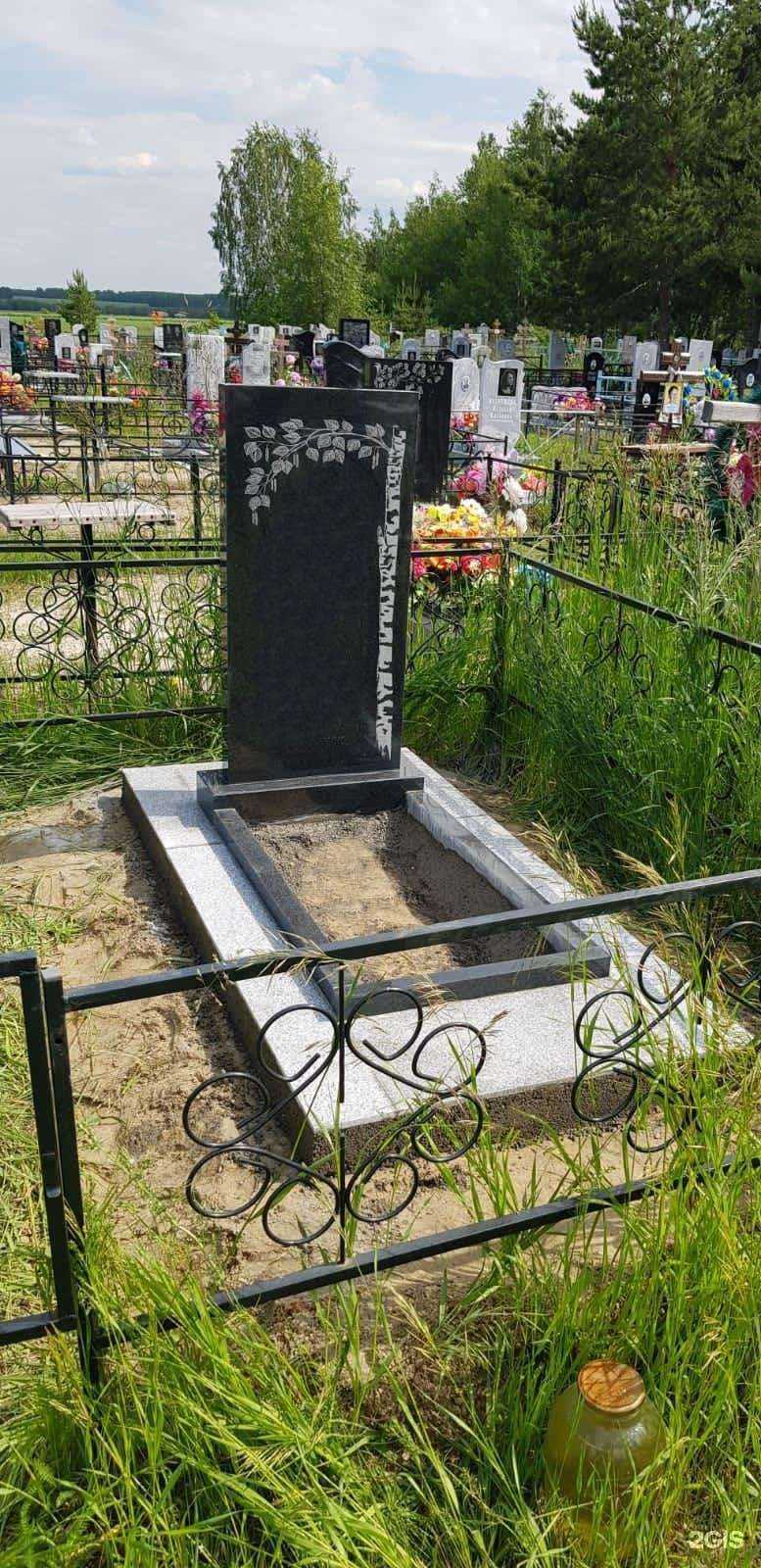 Отзывы на компанию Гарант в г. Каменск-Уральский c фото