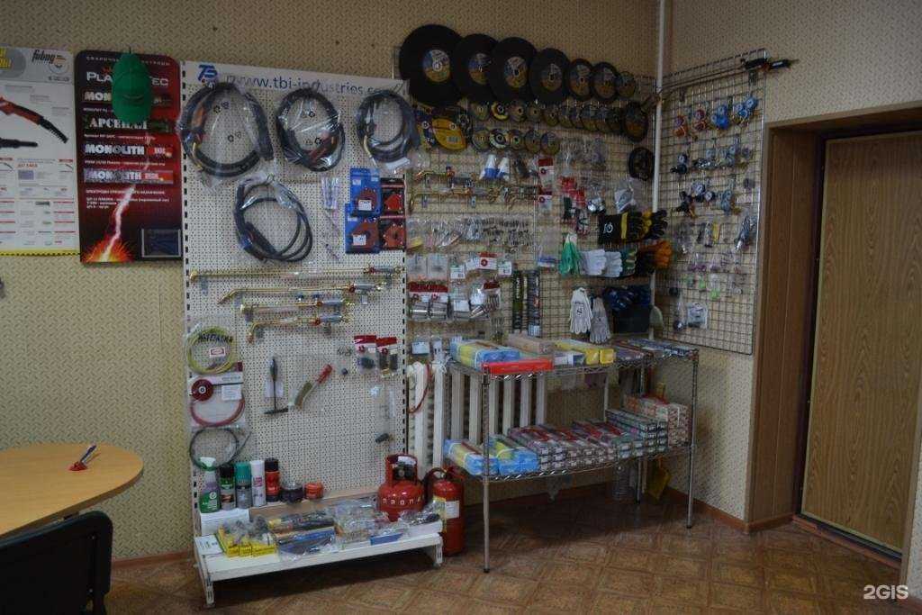 Отзывы на компанию Метон-Сервис в г. Ярославль c фото