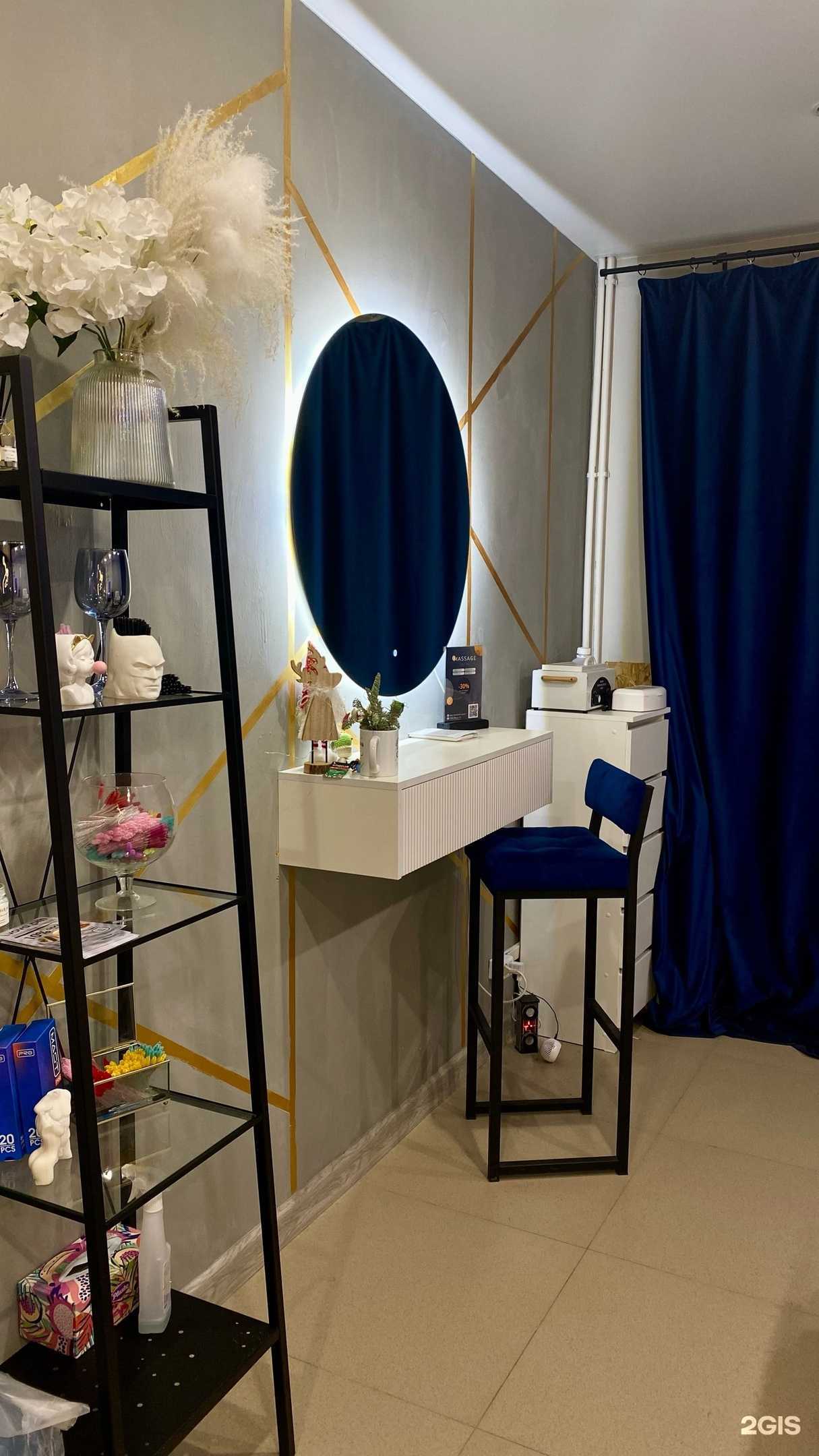 Отзывы на компанию Студия наращивания ресниц в г. Тверь c фото