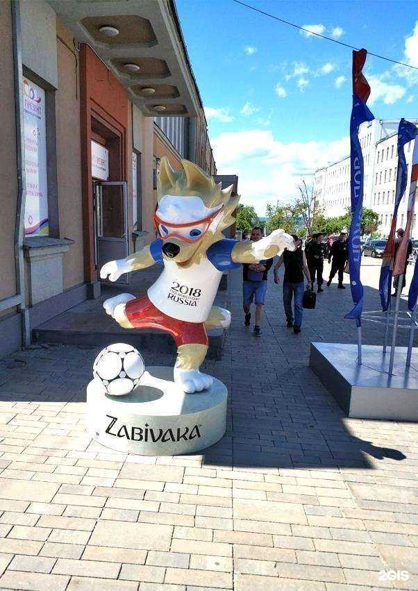 Отзывы на компанию Самараинформресурс в г. Самара c фото