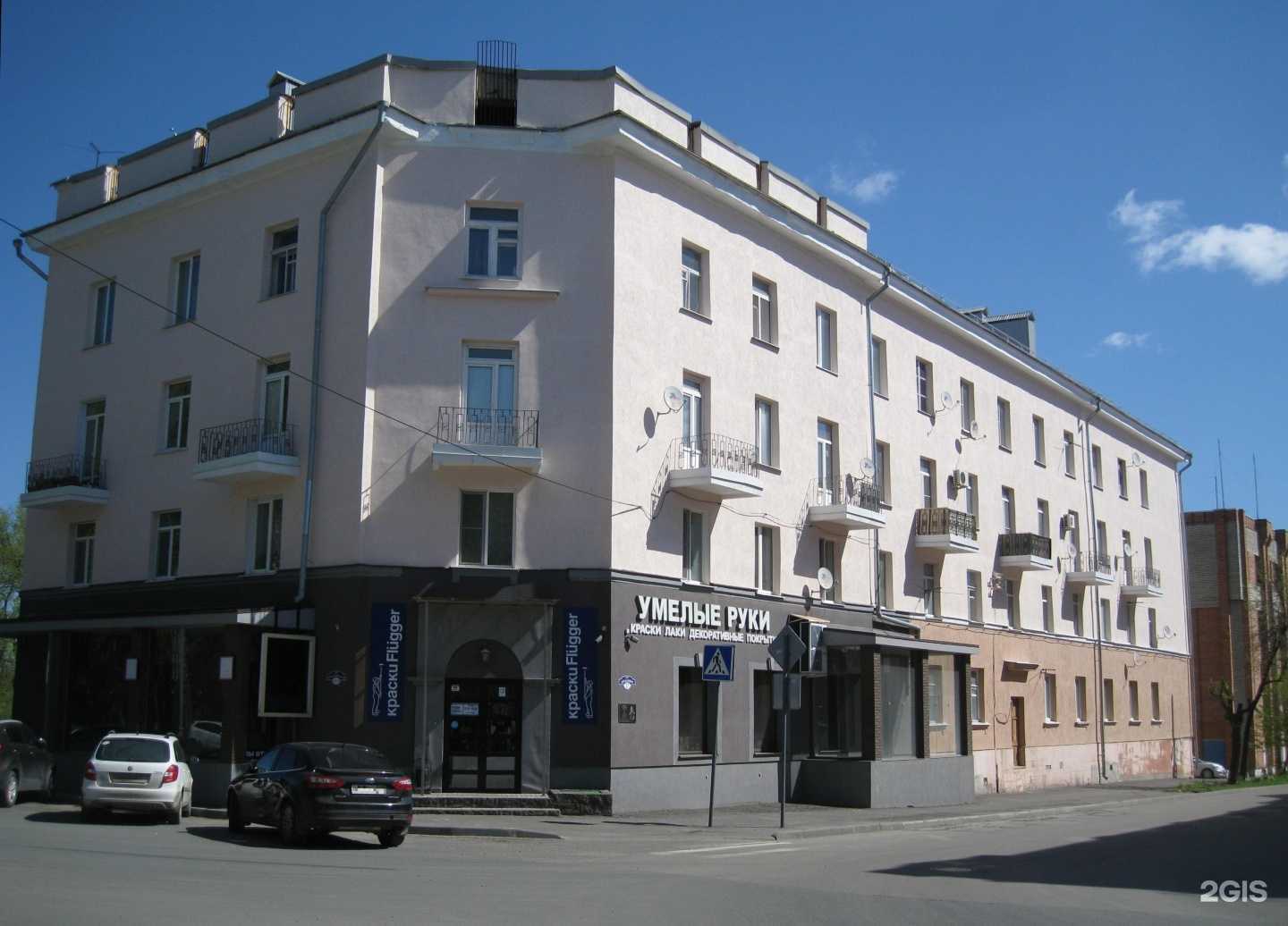 Отзывы на компанию Умелые руки в Пензе c фото - фотография 2 из 2