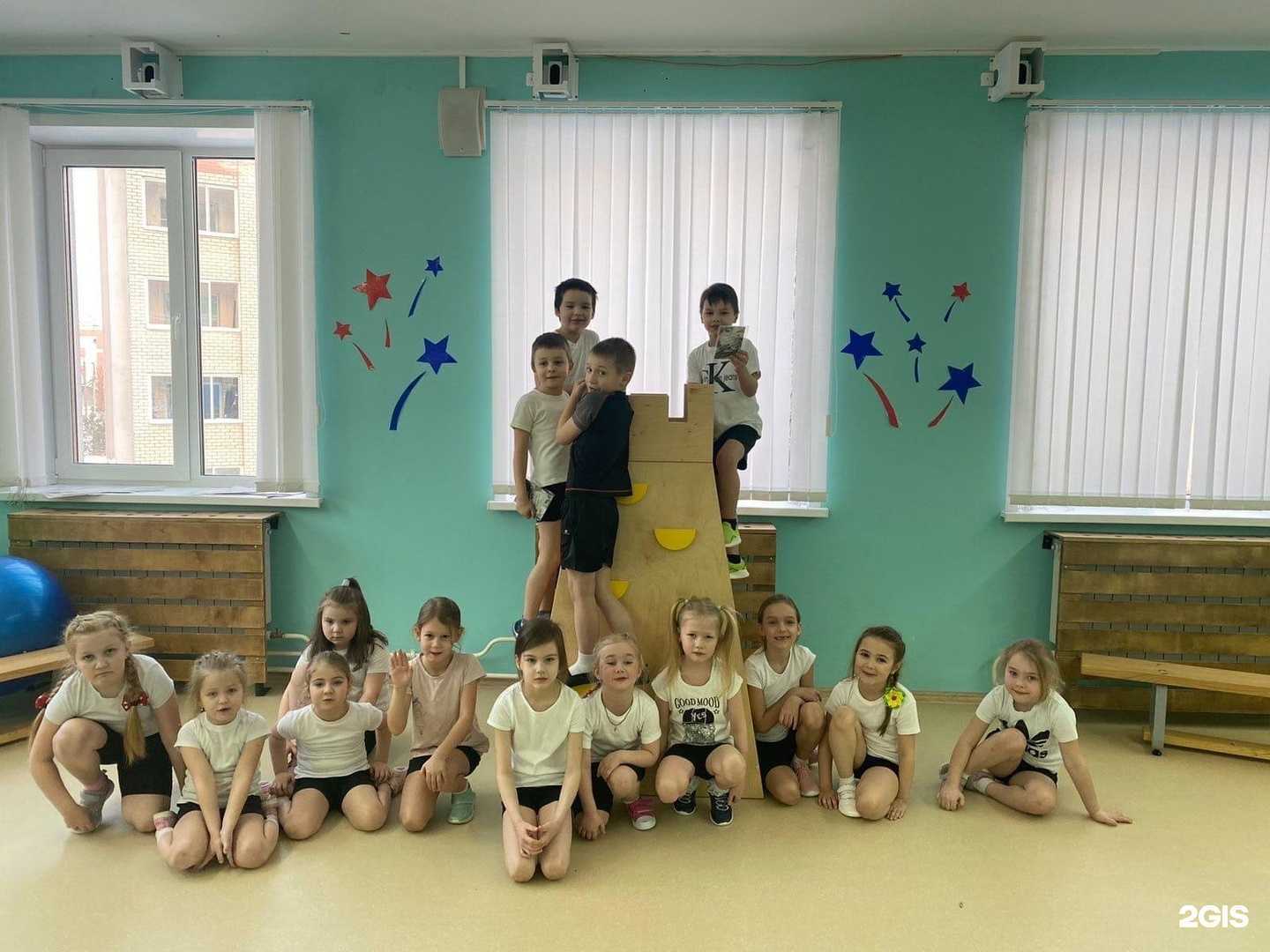 Отзывы на компанию Детский сад №96 в Ярославле c фото