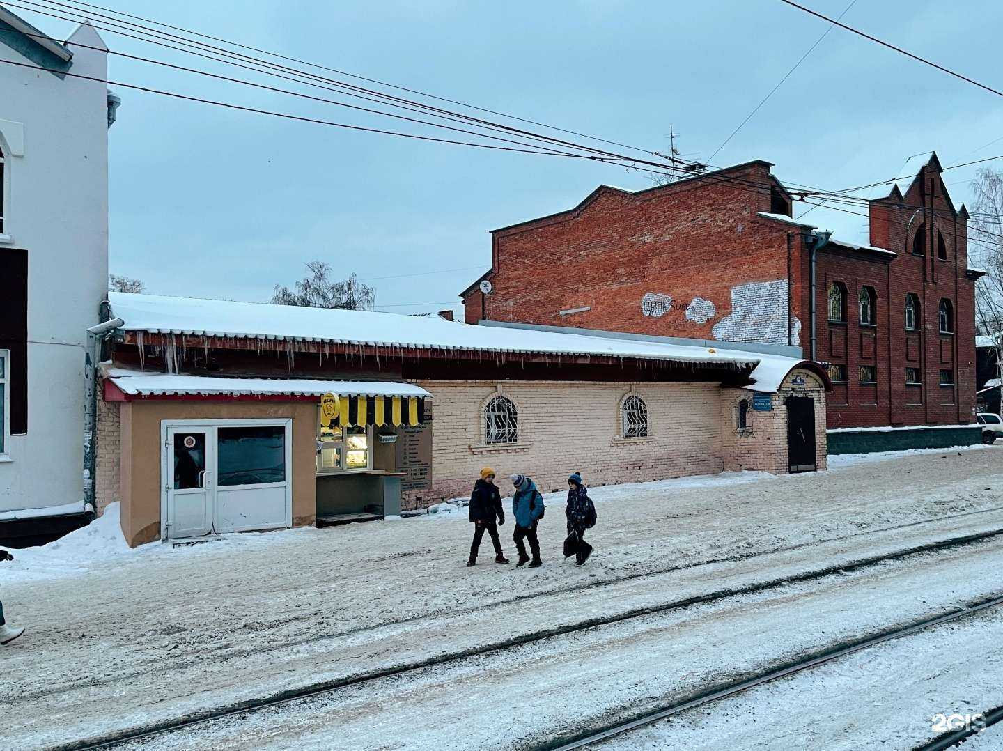 Отзывы на компанию Томская объединенная коллегия адвокатов в Томске c фото - фотография 2 из 2