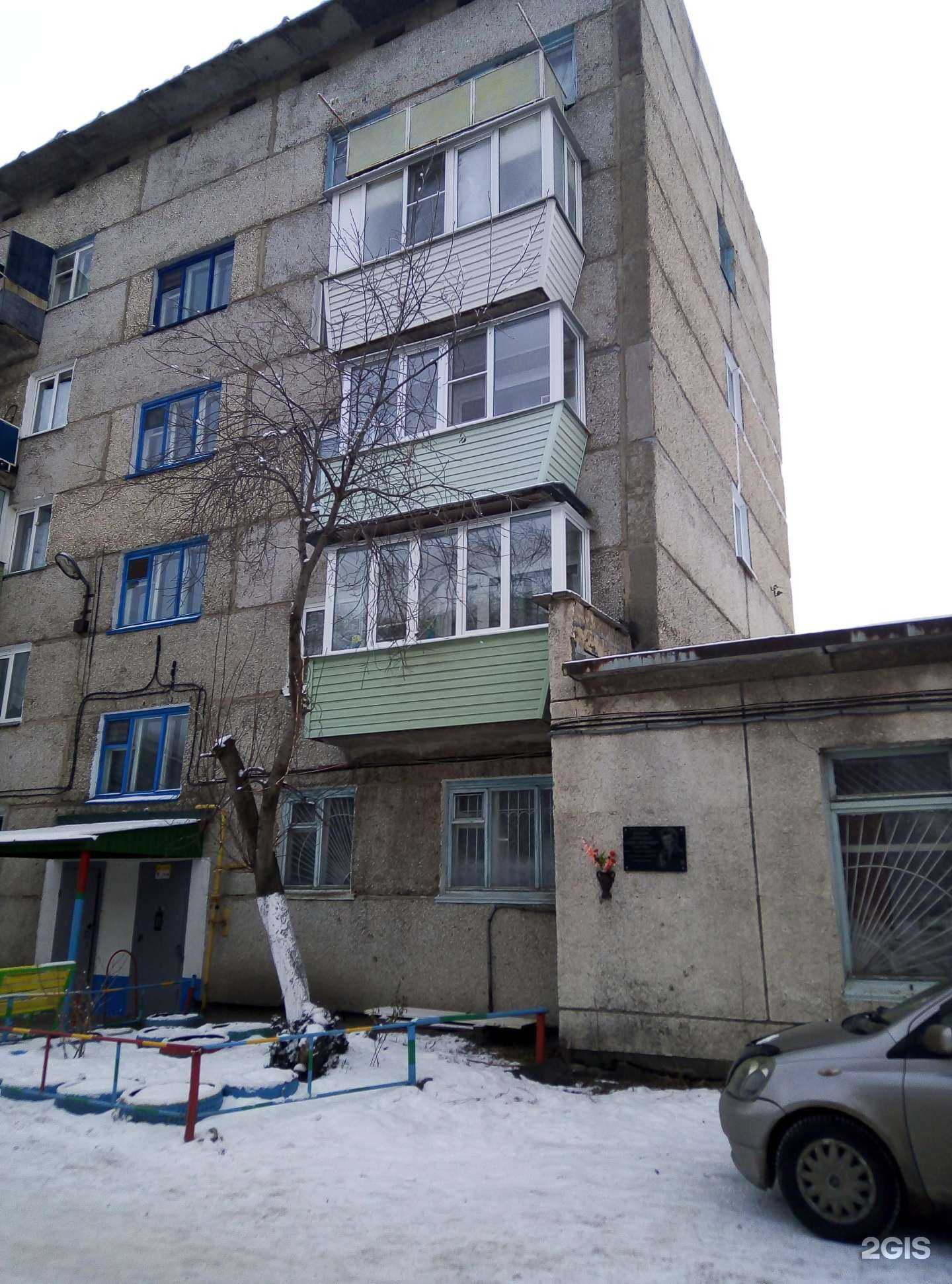 Отзывы на компанию Ольга в Омске c фото - фотография 2 из 2