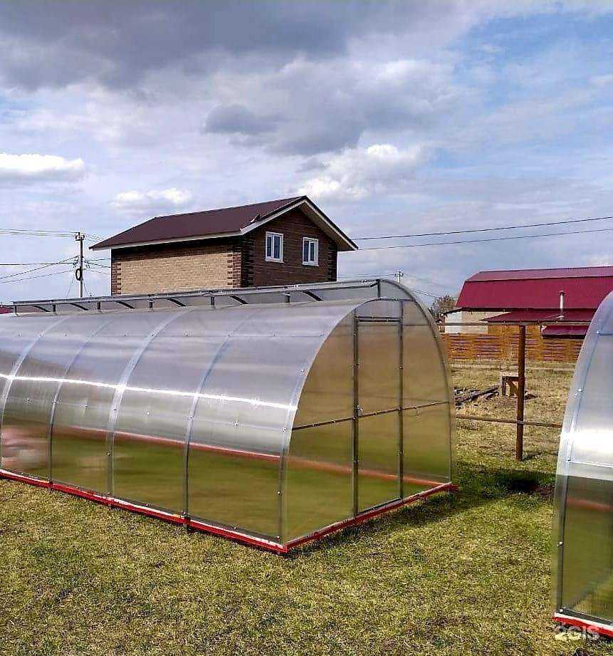 Отзывы на компанию Армада в Ижевске c фото