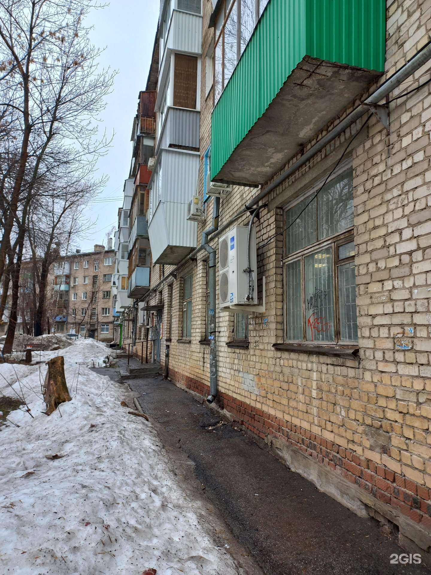 Отзывы на компанию Вита Экспресс в Самаре c фото - фотография 2 из 2