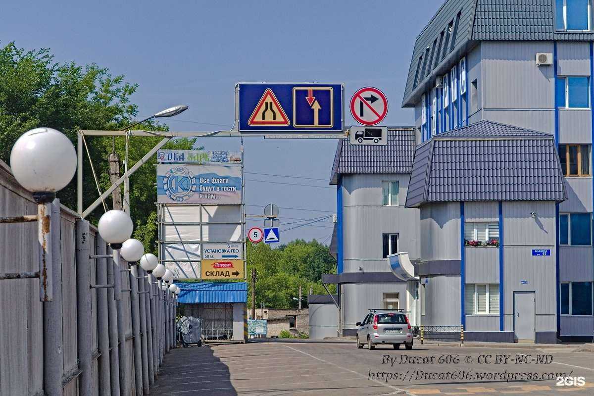 Отзывы на компанию Двери 111 в Калуге c фото - фотография 2 из 2