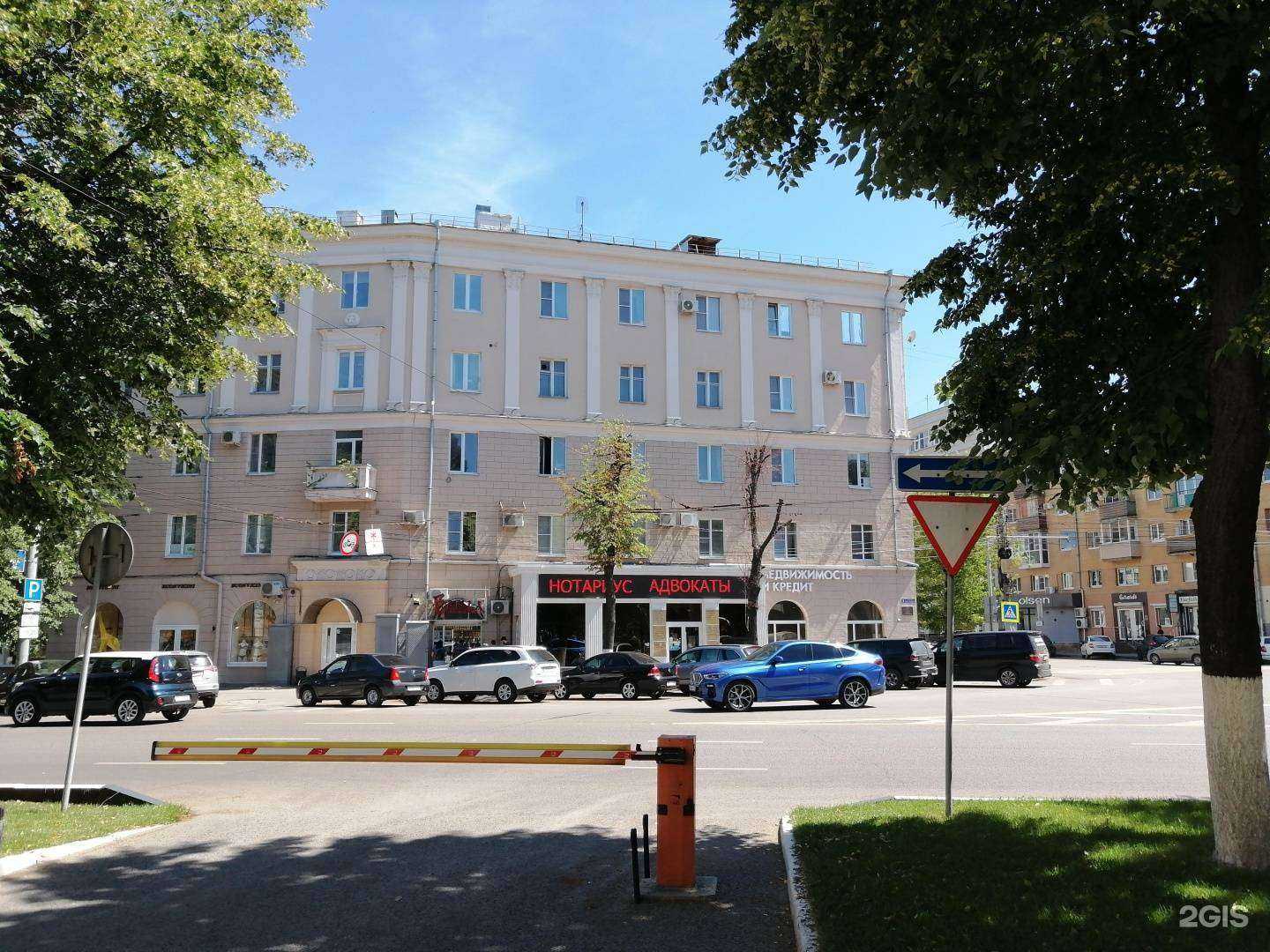 Отзывы на компанию Грани в Воронеже c фото - фотография 2 из 2