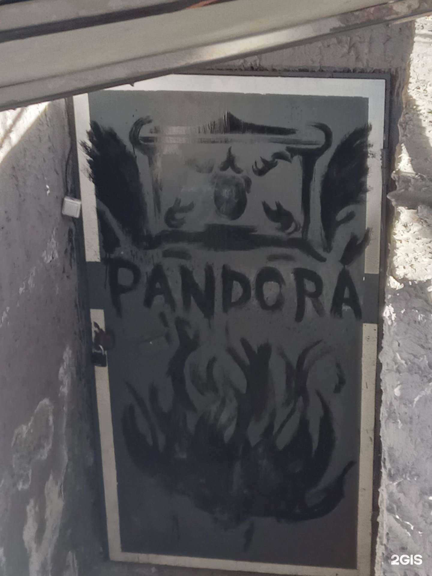 Отзывы на компанию Гарри Поттер в Улан-Удэ c фото