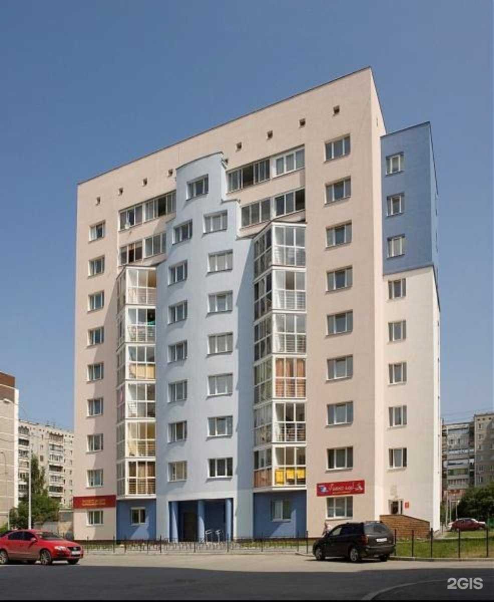 Отзывы на компанию Декор-групп в Екатеринбурге c фото - фотография 2 из 2