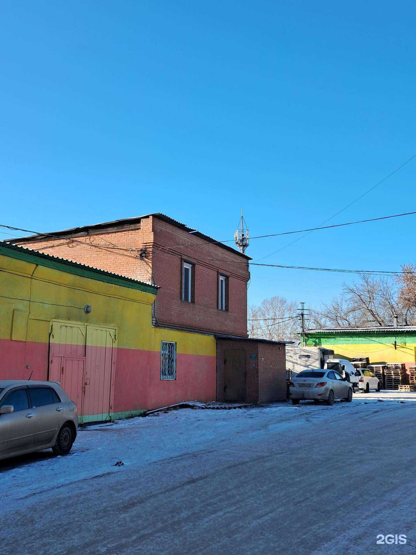 Отзывы на компанию Оптово-розничный склад в г. Красноярск c фото