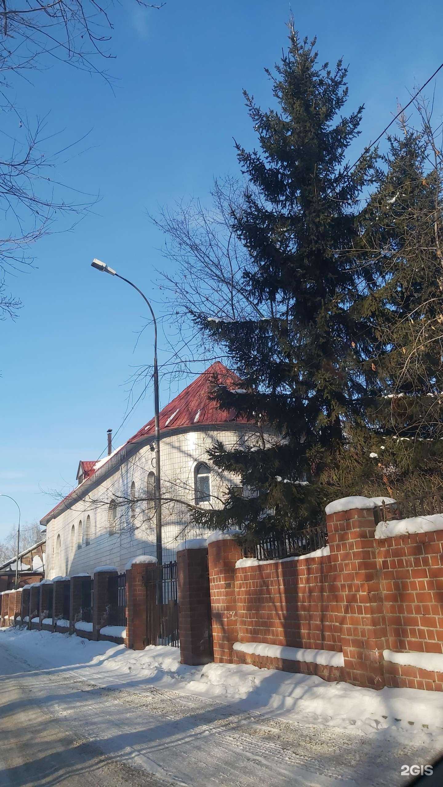 Отзывы на компанию Любовь в г. Ангарск c фото