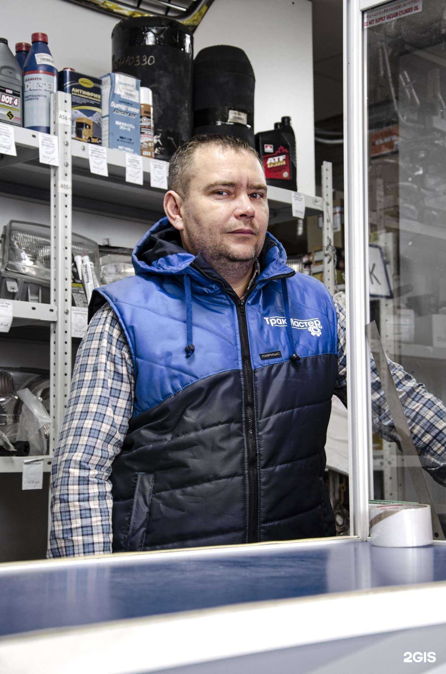 Отзывы на компанию Трак Мастер в Барнауле c фото