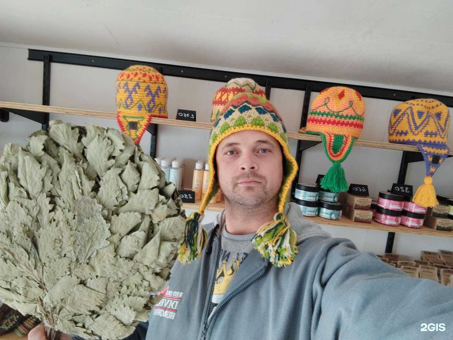 Отзывы на компанию ДобраБаня в Тюмени c фото