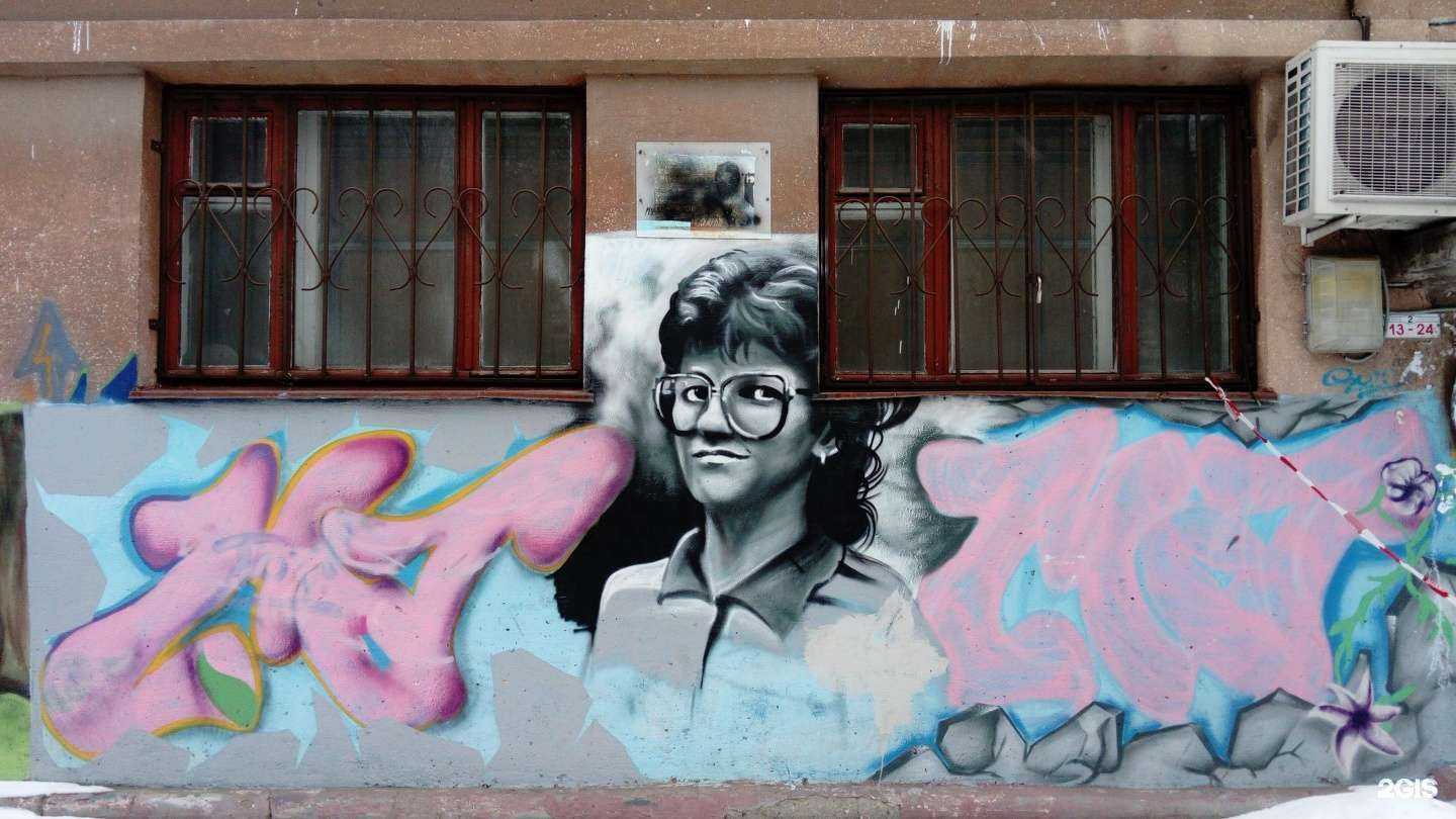 Отзывы на компанию ЛК & Ваш Бригадир в Магнитогорске c фото - фотография 2 из 2