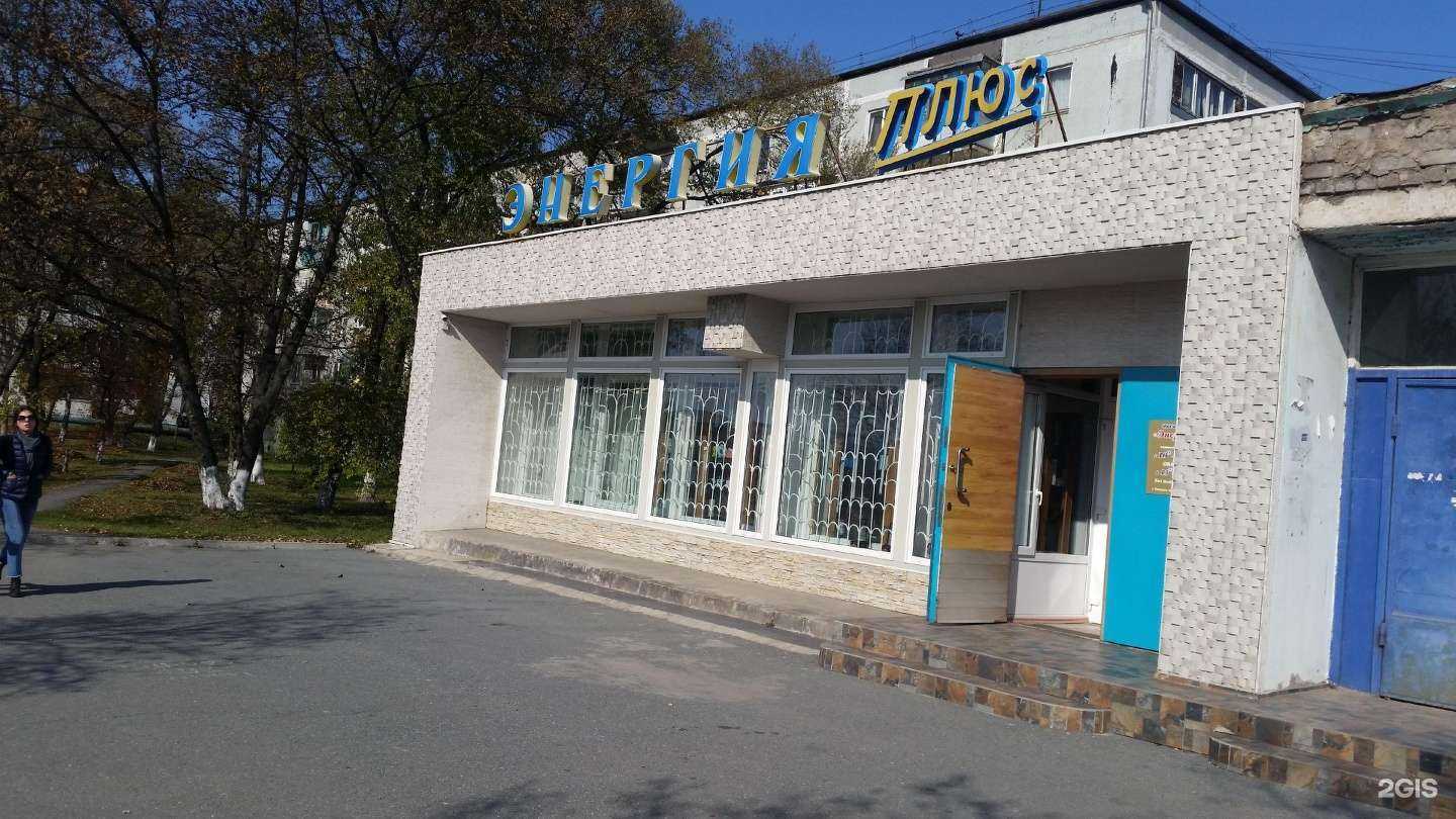 Отзывы на компанию Почта Банк в Находке c фото - фотография 2 из 2