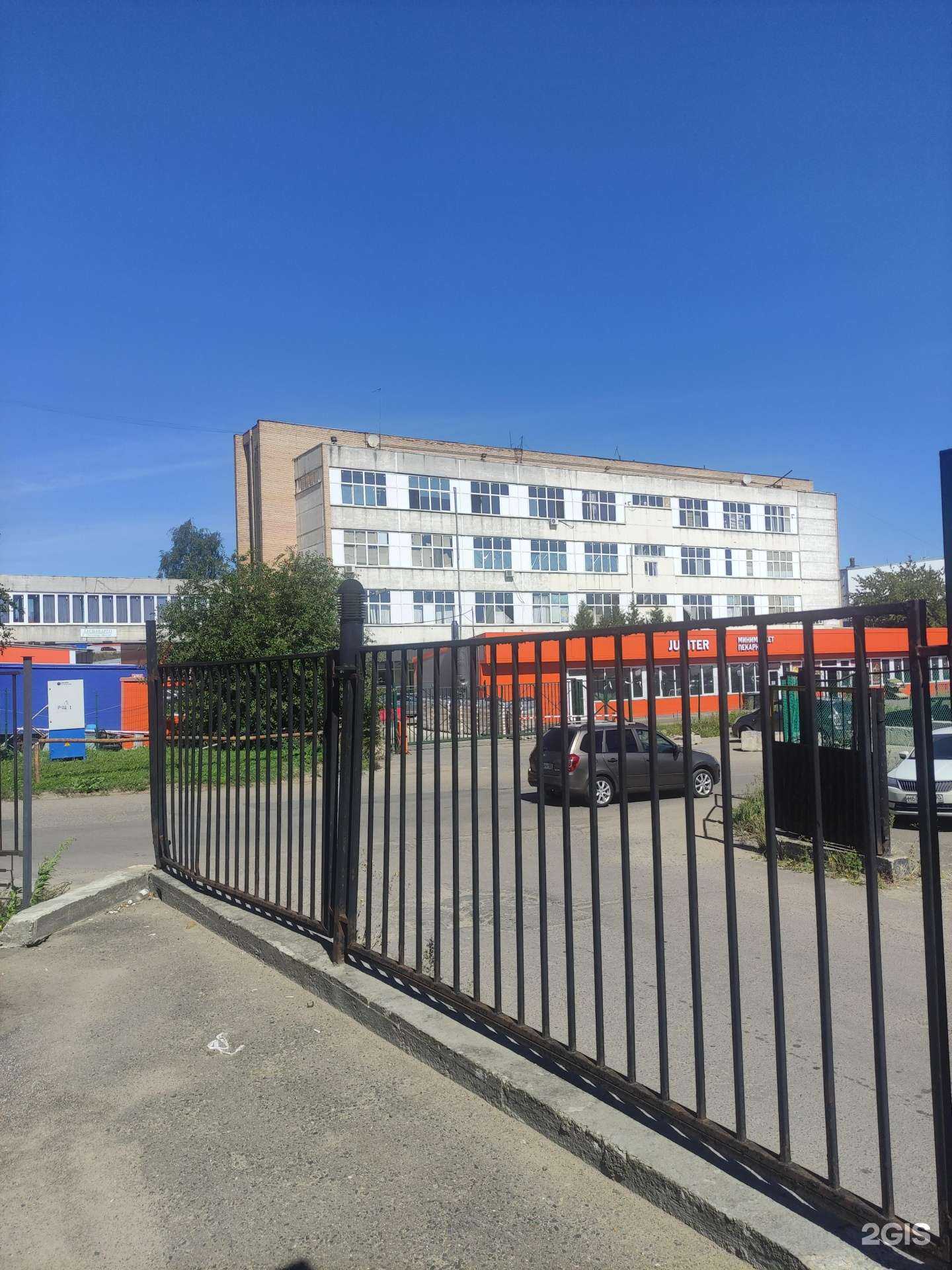 Отзывы на компанию Vsem Geliy в г. Видное c фото