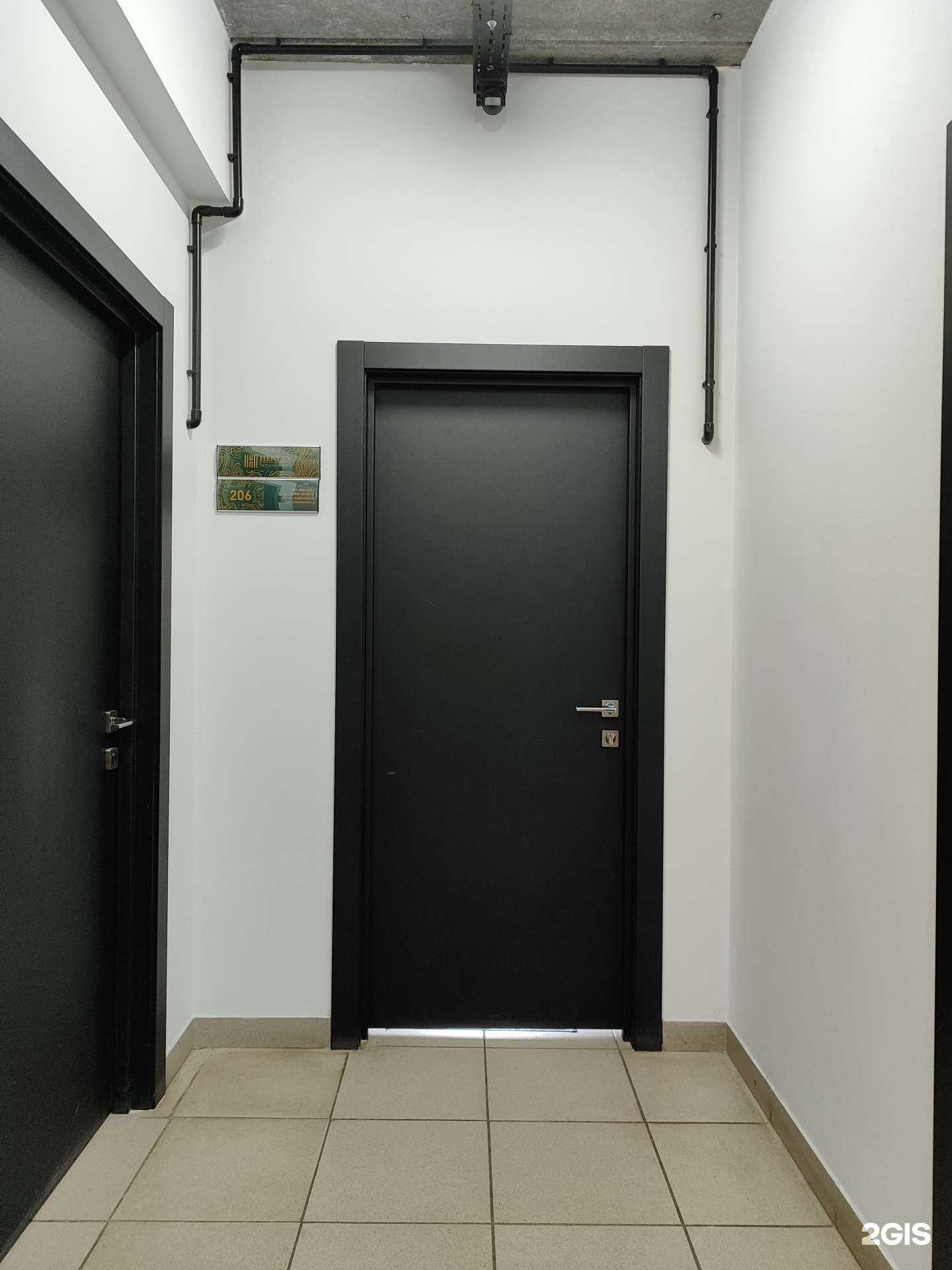 Отзывы на компанию Хенлекс в Казани c фото