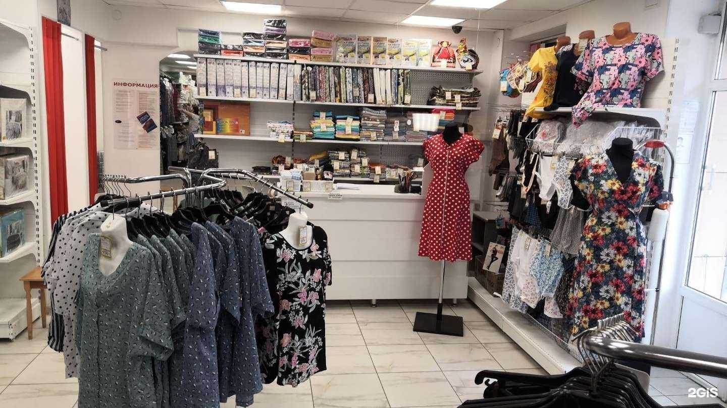 Отзывы на компанию Ивановский текстиль в Петрозаводске c фото