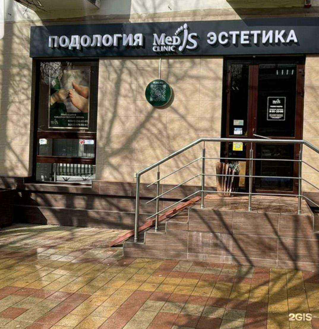 Отзывы на компанию Цехком в Краснодаре c фото