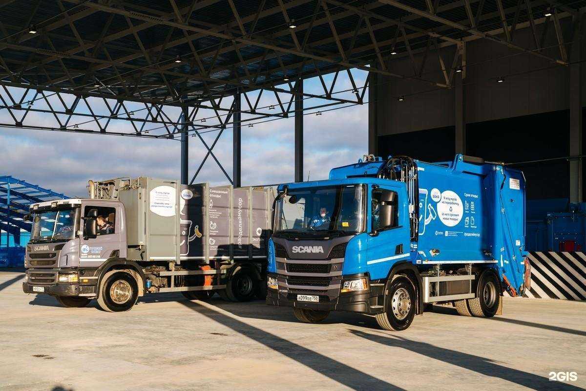 Отзывы на компанию Эколайн-Воскресенск в г. Егорьевск c фото