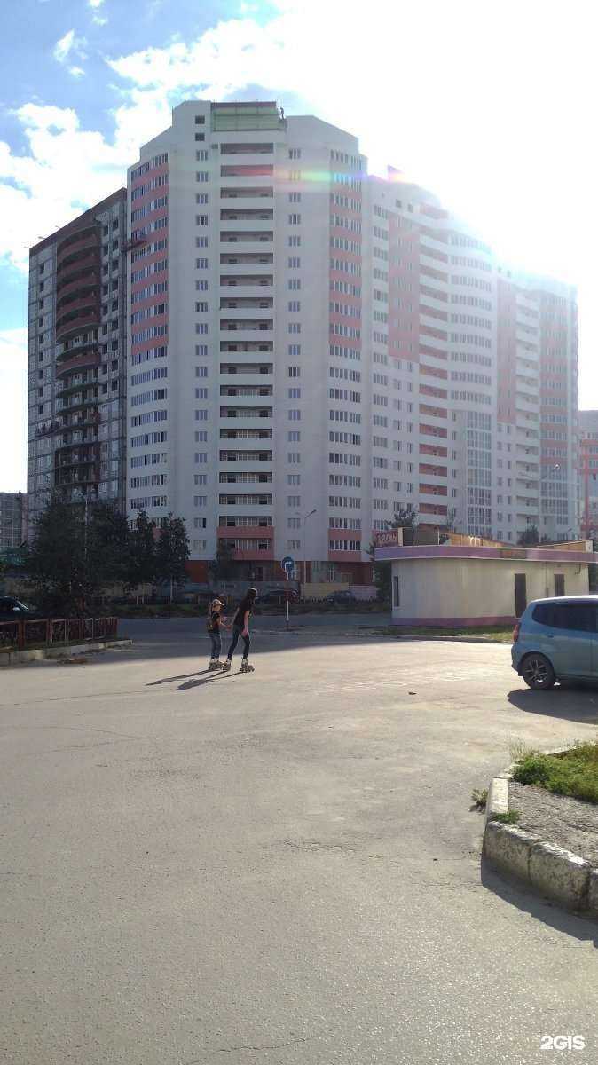 Отзывы на компанию Babor в Нижневартовске c фото - фотография 2 из 2