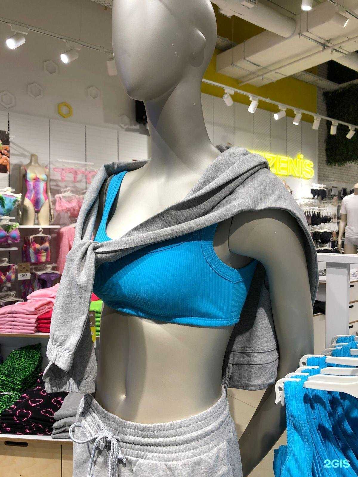 Отзывы на компанию Tezenis в г. Армавир c фото