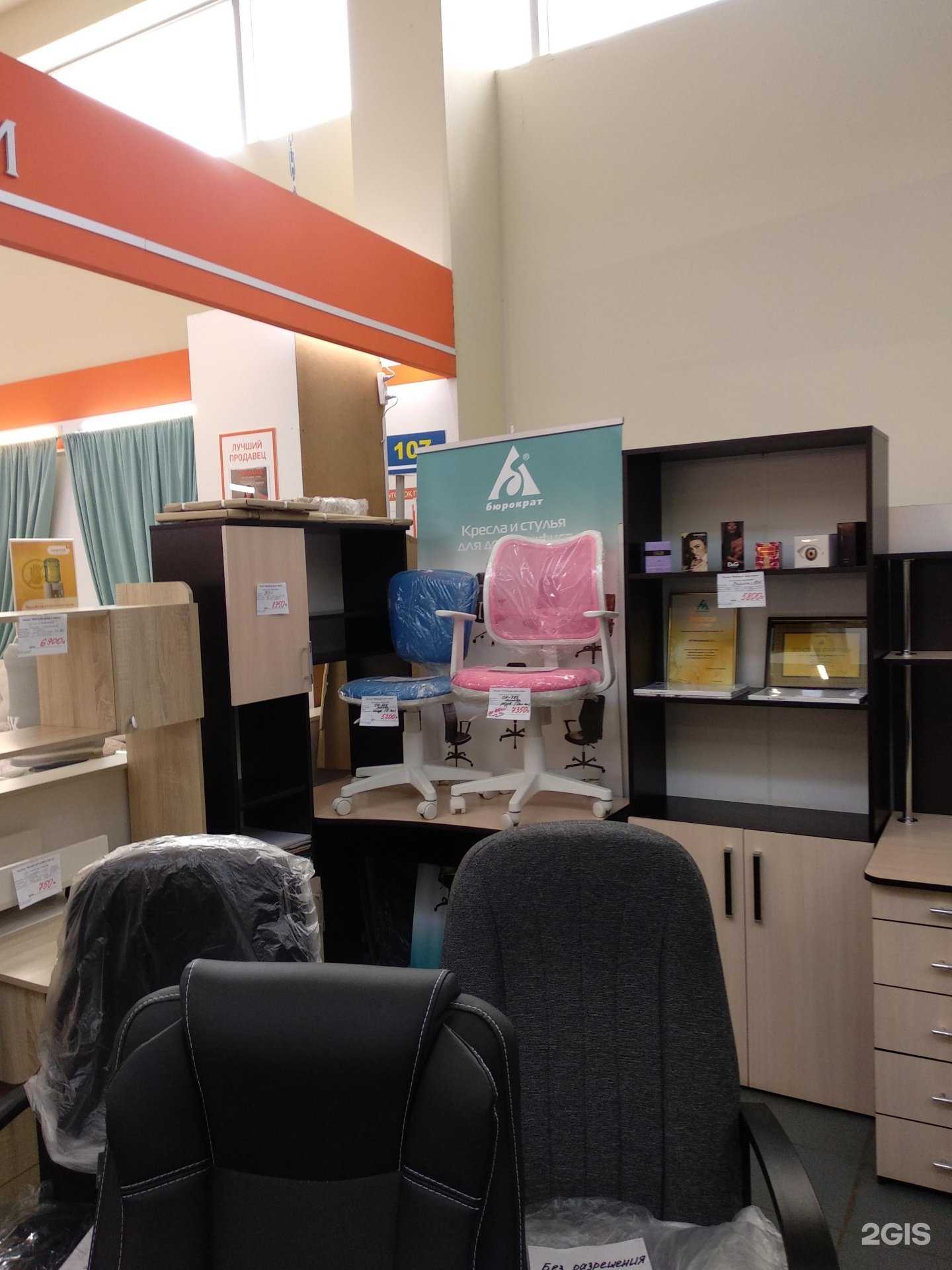 Отзывы на компанию Магазин мебели и компьютерных столов в Самаре c фото