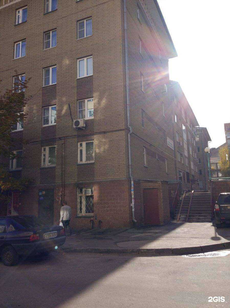 Отзывы на компанию Dance Division в Нижнем Новгороде c фото - фотография 2 из 2