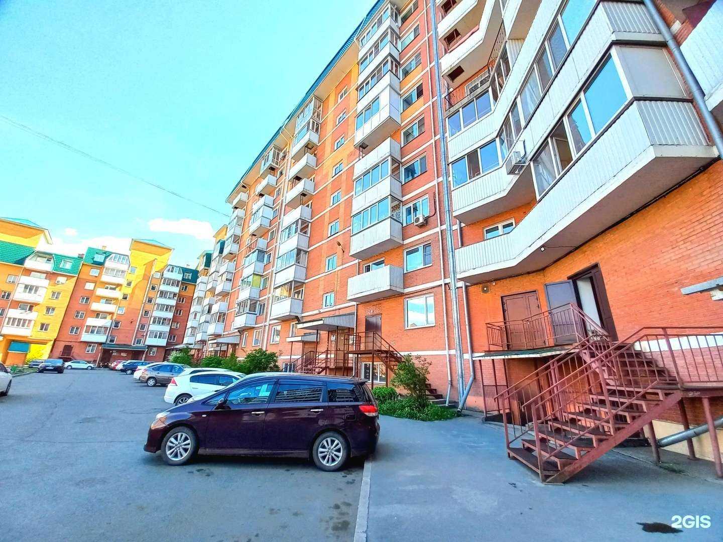 Отзывы на компанию Солгон в Абакане c фото - фотография 2 из 2