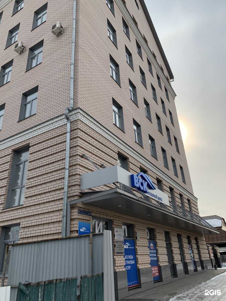 Отзывы на компанию Адвокатский кабинет Юшкова Романа Сергеевича в Барнауле c фото - фотография 2 из 2