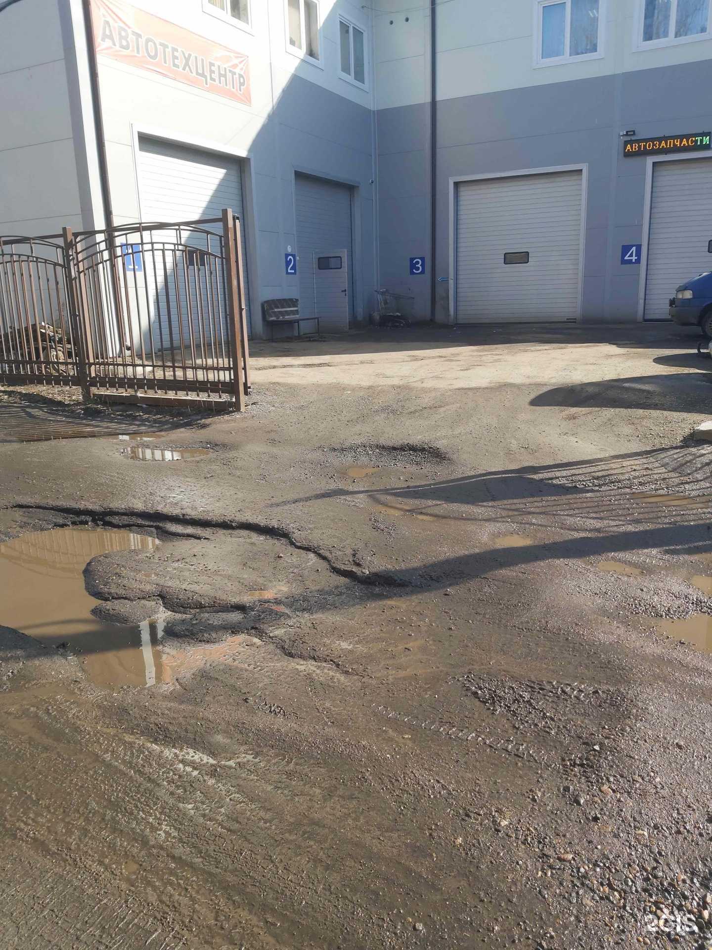 Отзывы на компанию Grandcar в г. Ярославль c фото