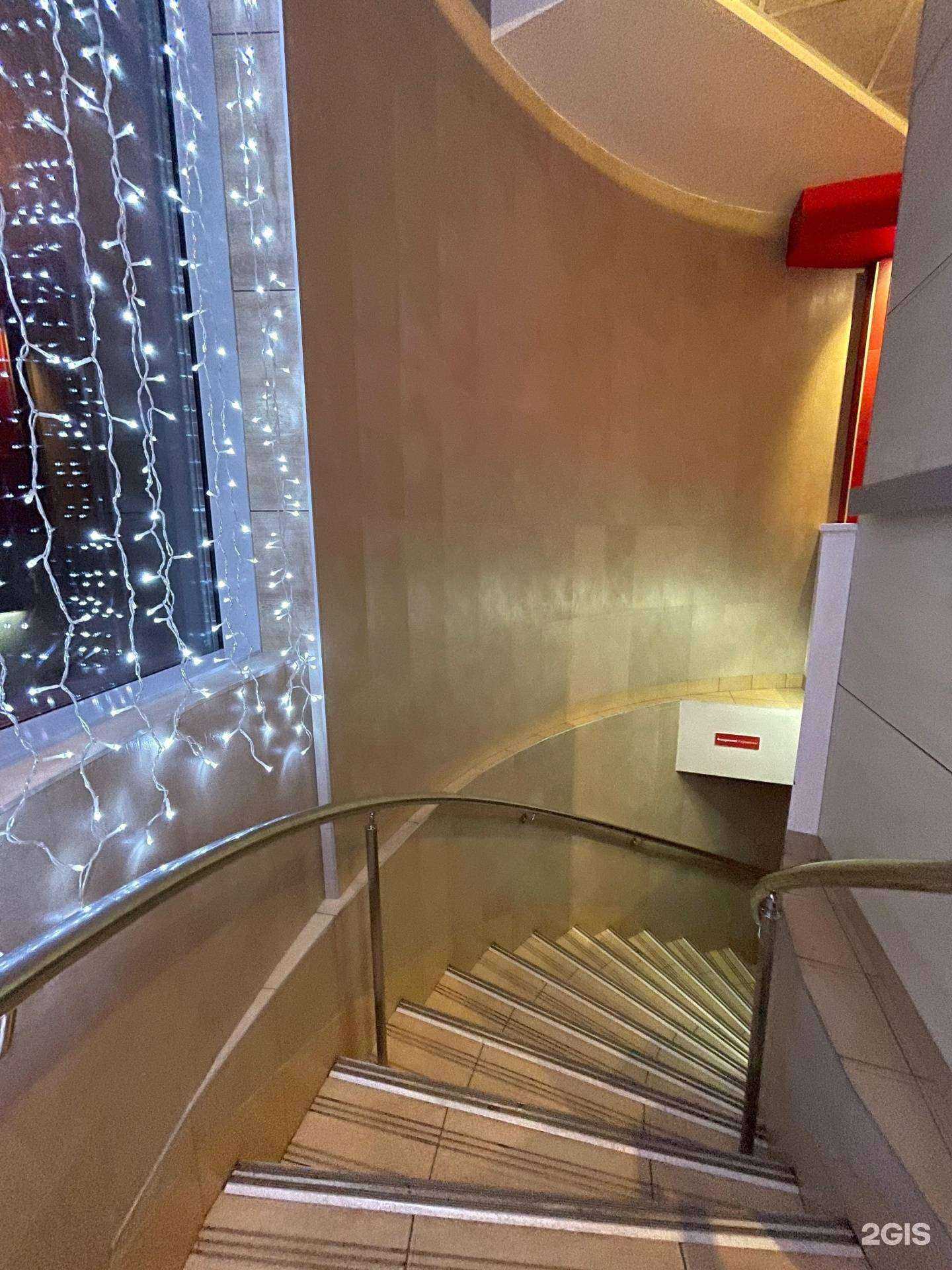 Отзывы на компанию Rostic`s в Томске c фото